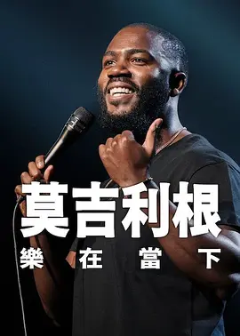 99精品视频在线